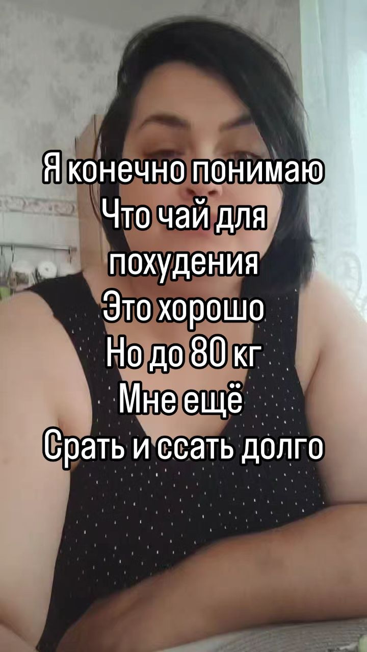 dk_art_studio1 в LOOKY. #художниконлайн,#жизнь,#жизньхудожника,#худеюсбольшоговеса,#пп. Когда мне советуют ч...