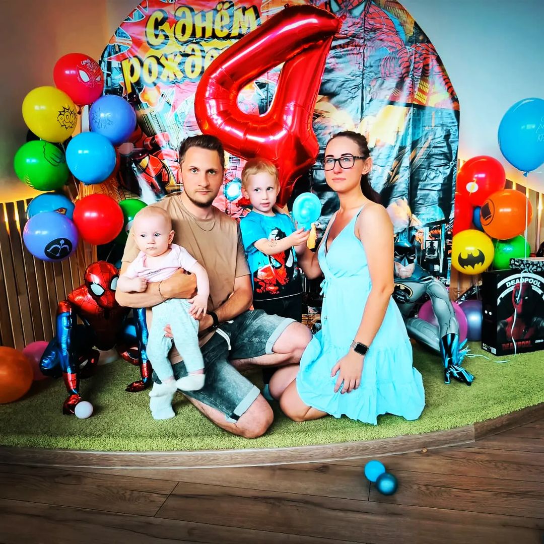 #сыну4года #деньрождениясына #вместе #сднюхой