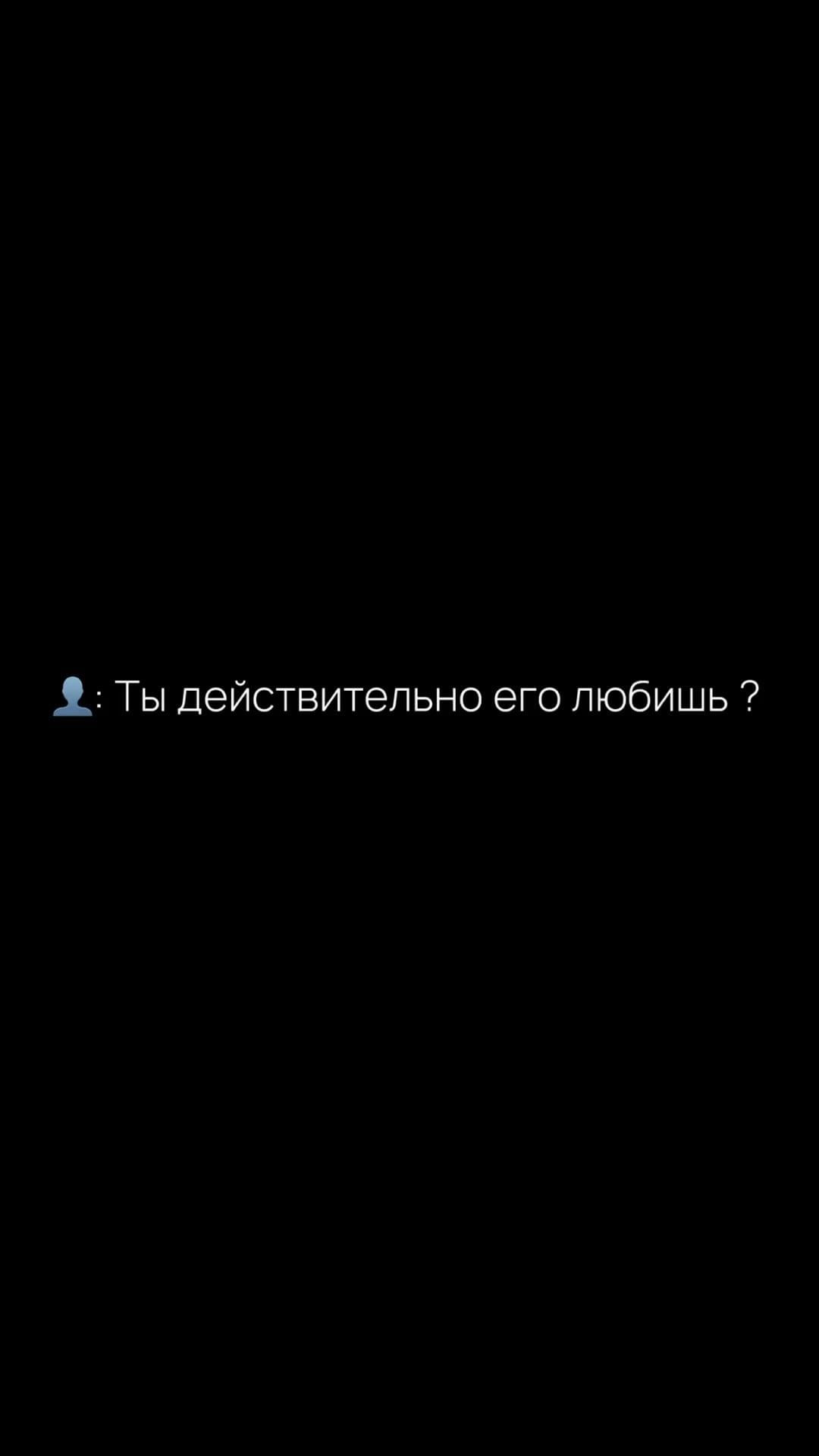 _lasha24_ в LOOKY. . 🖤