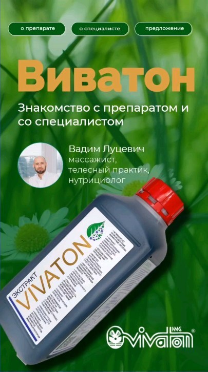 tim.visual в LOOKY. #презентацияминск,#презентациябизнеса,#презентацииназаказ,#презентацияназаказ. #презентацияминск #п...