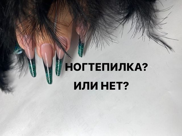 ekaterina__moskalenko в LOOKY. . Почему вы себя так о...
