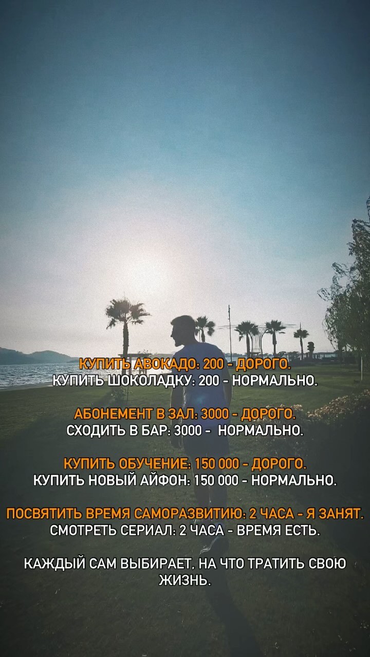 al_leontyev в LOOKY. . Выбирай, что ближе т...