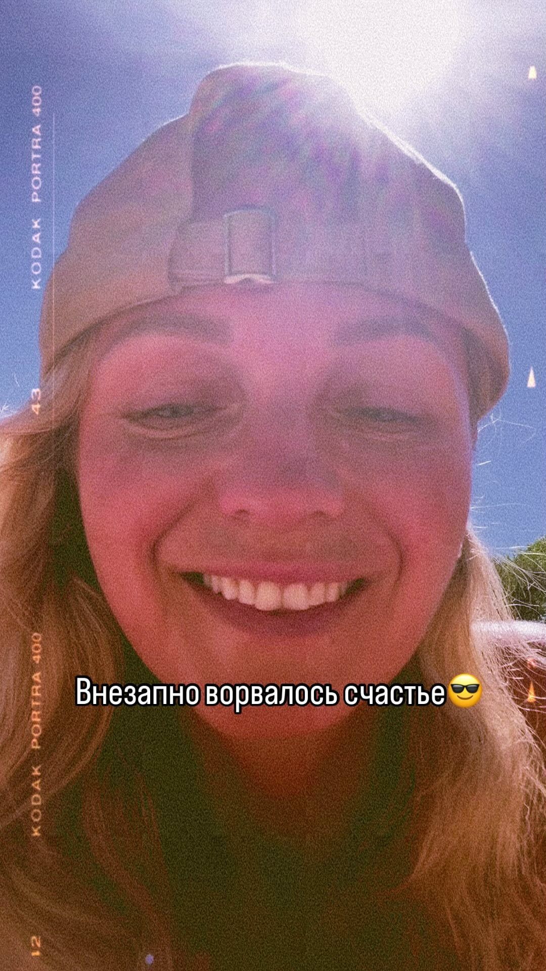 antenka46 в LOOKY. . Внезапный поцелуй пр...