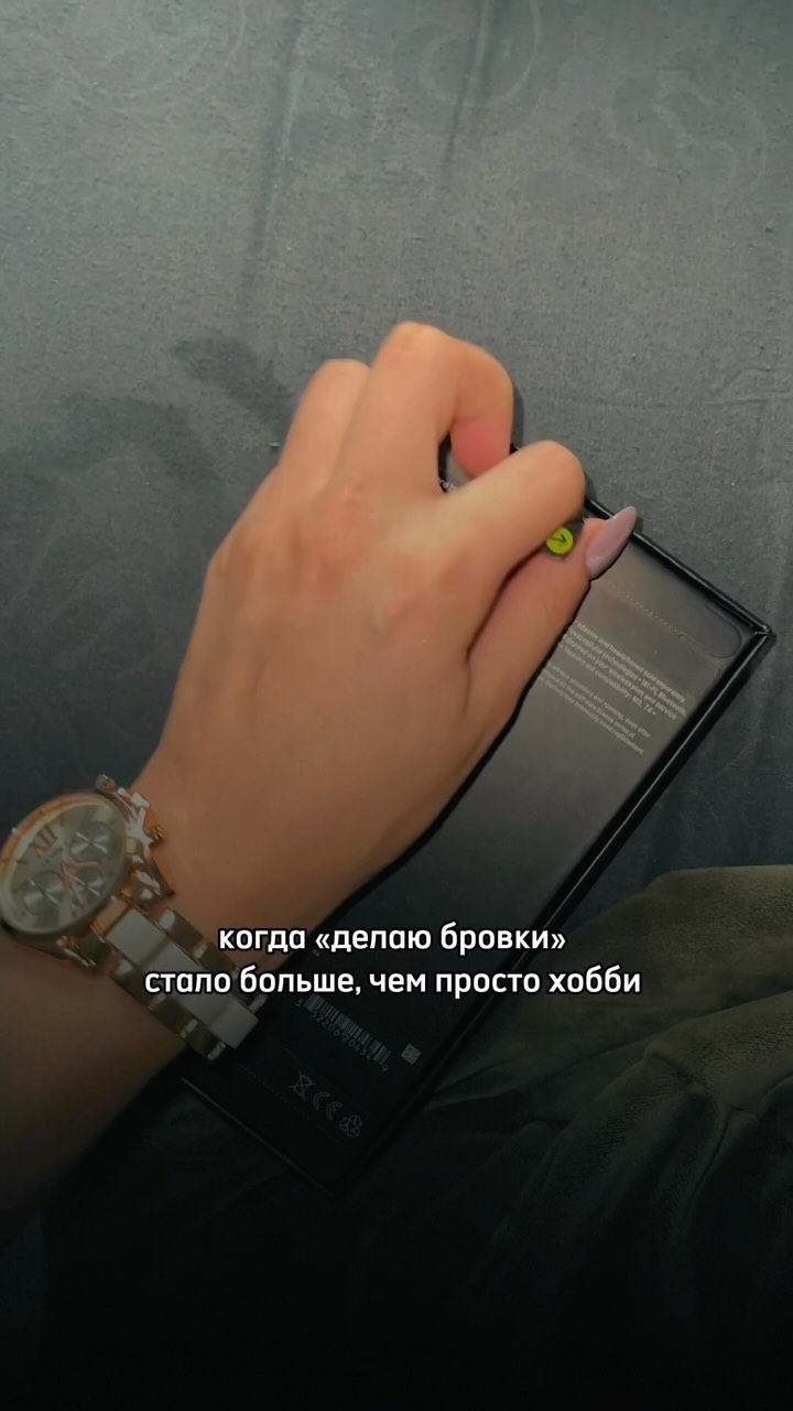 b.dsm.project in LOOKY. #ресницы,#ламиресниц,#ламинированиересниц,#бровиспб,#ресницыспб,#ламиресницспб,#бровистспб
#бровиудельная,#ресницыудельная,#ламиудельная,#бровипионерская,#ресницыпионерская,#ламипионерская,#манчестерская,#энгельса,#мужества,#удельная,#пионерская,#удельныйпарк,#сосновка,#панорамапарк,#светланапарк,#panoramapark,#svetlanapark,#маникюрспб,#маникюрудельная,#маникюрпионерская,#крейзиспб. на 5000 подписочнико...
