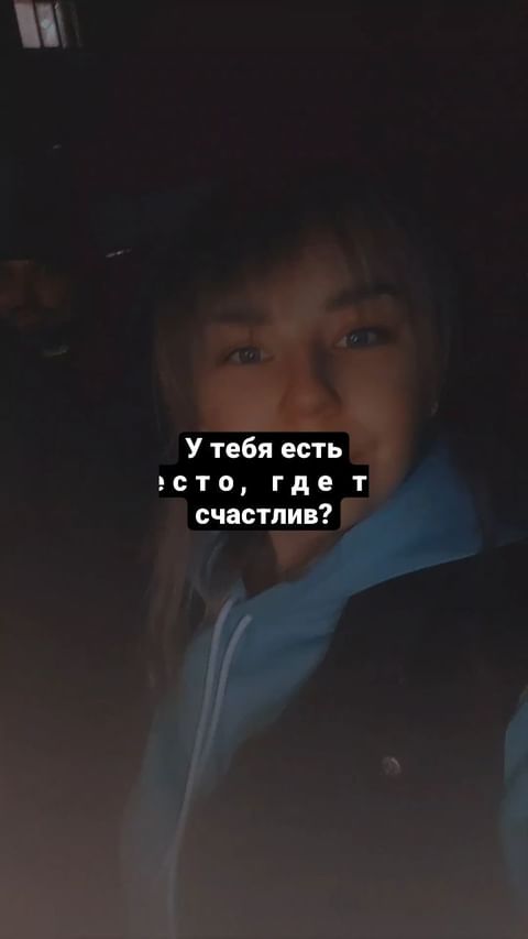 aleksa_pur в LOOKY. . 🖤🖤🖤