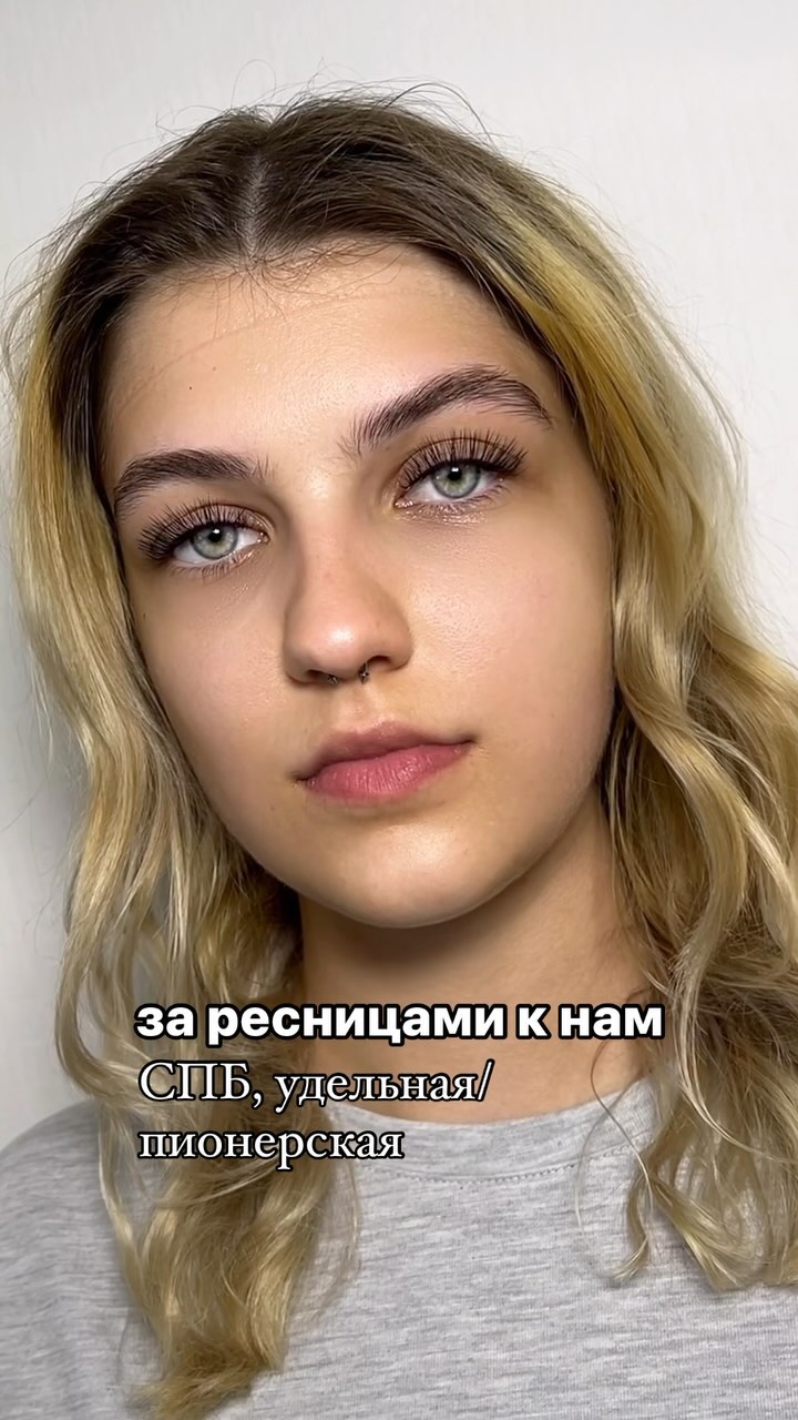 b.dsm.project in LOOKY. #ресницы,#ламиресниц,#ламинированиересниц,#бровиспб,#ресницыспб,#ламиресницспб,#бровистспб
#бровиудельная,#ресницыудельная,#ламиудельная,#бровипионерская,#ресницыпионерская,#ламипионерская,#манчестерская,#энгельса,#мужества,#удельная,#пионерская,#удельныйпарк,#сосновка,#панорамапарк,#светланапарк,#panoramapark,#svetlanapark,#маникюрспб,#маникюрудельная,#маникюрпионерская,#крейзиспб. на 5000 подписочнико...