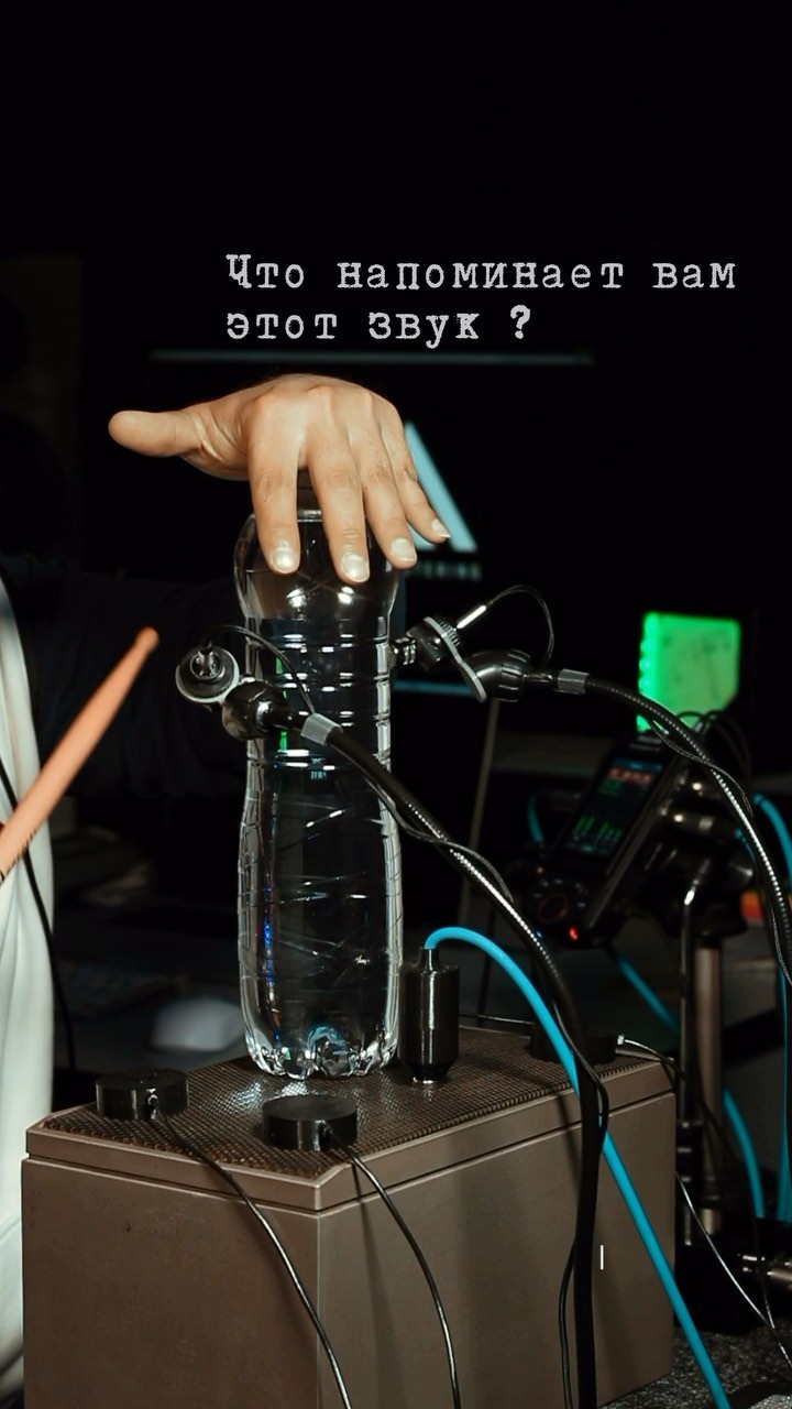 aeternummastering в LOOKY. #sounddesign,#саунддизайн,#andreikotelnikov,#aeternummastering,#drums. 🎧 Drum water bottle...