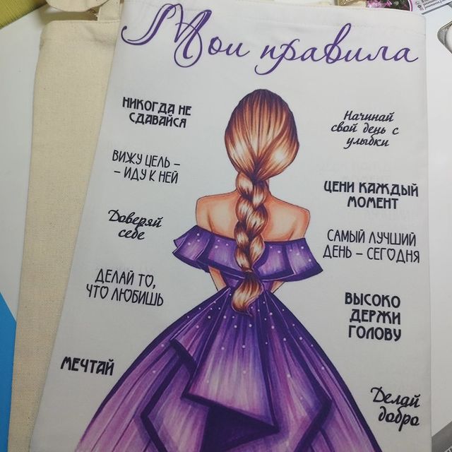 ponomareva.p.m в LOOKY. . Шопперов много не бы...