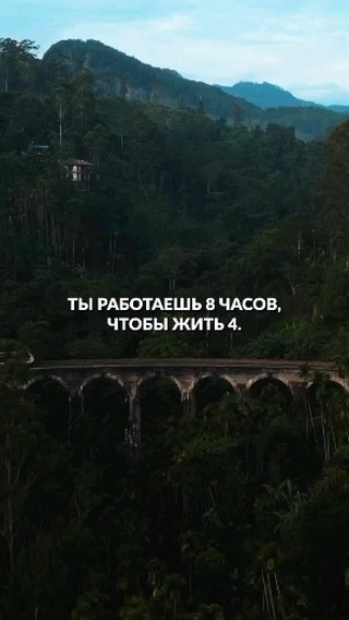 dmitrybardasov в LOOKY. . Не Нравится: -  меня...