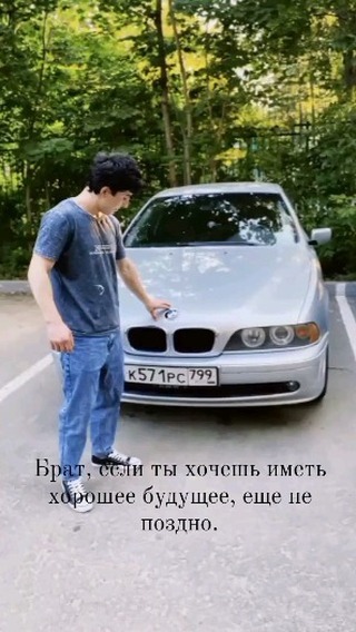 kom.ilov_05 в LOOKY. . null