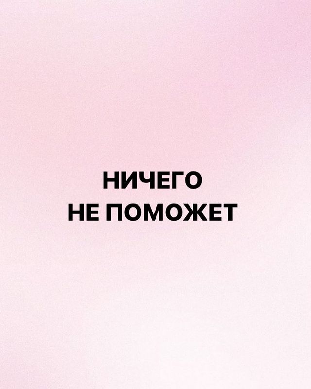 ekaterina__moskalenko в LOOKY. . Чай, кофе, вкусняшки...