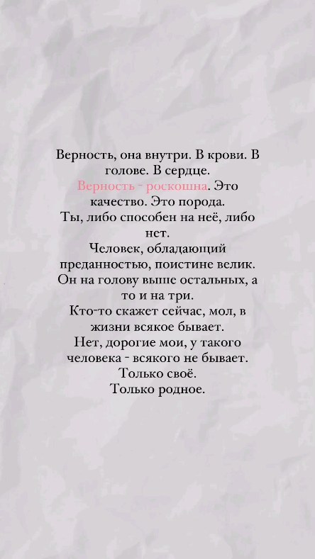 sgvjjgfcbhtdxhjiffbkgchy в LOOKY. . null
