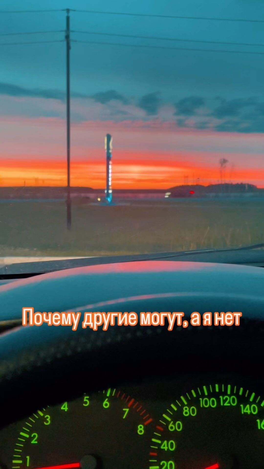 kirilenko_alina_blog в LOOKY. #инстаграм,#онлайнбизнес,#инстастарт,#успех,#развитие,#курсы,#бизнес,#контент,#продвижение,#мотивация. 🤯 Я думала, что я н...