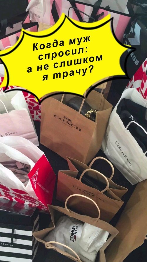 trendsup_shop в LOOKY. #лето2024,#шопингонлайн,#брендоваяодежда,#брендоваяобувь,#обувьtommyhilfiger,#отпуск2024,#байеризиталии,#байеризевропы,#байеризсша,#обувьmichaelkors. ………………
👋Привет, мы ...
