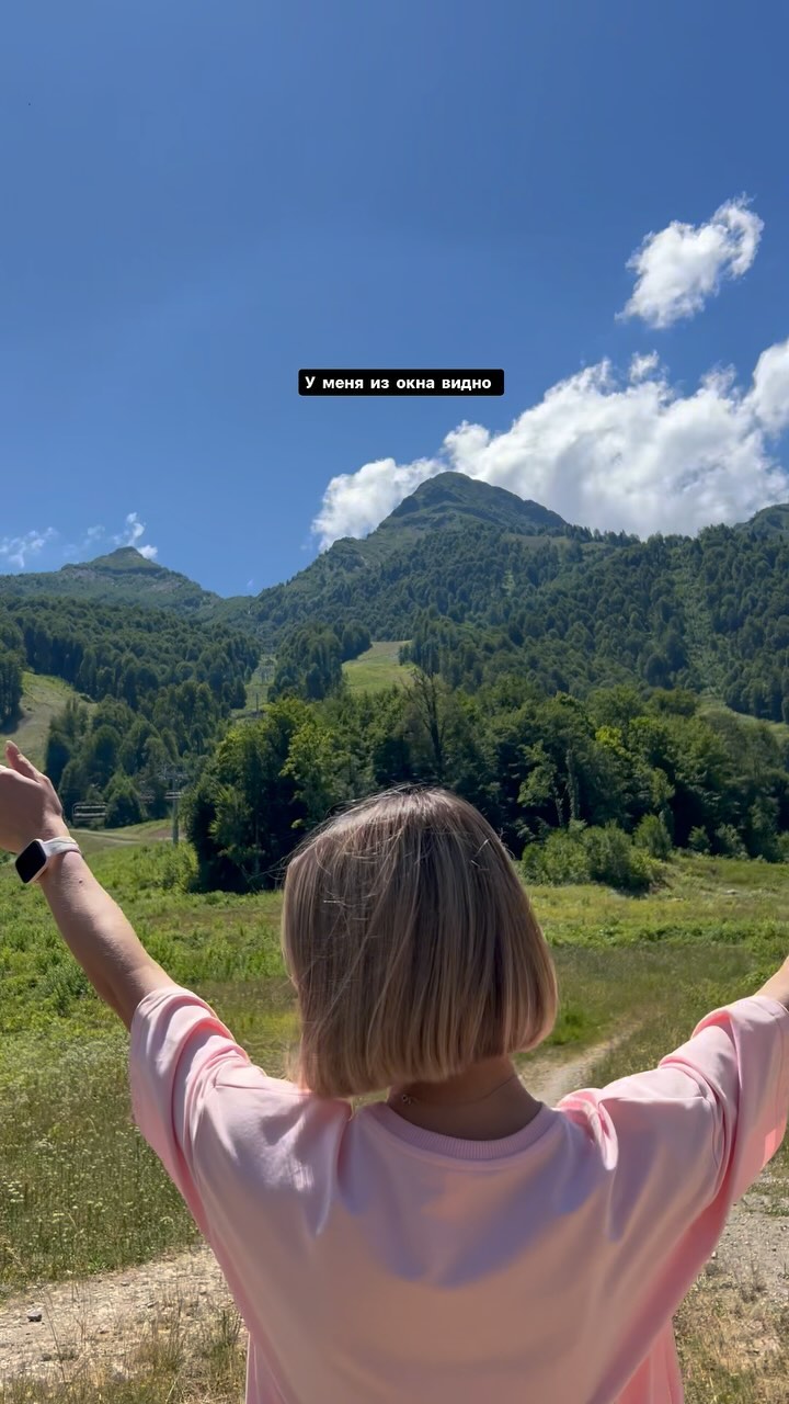 n_mary90 в LOOKY. . Моя любовь 🏔️💚
