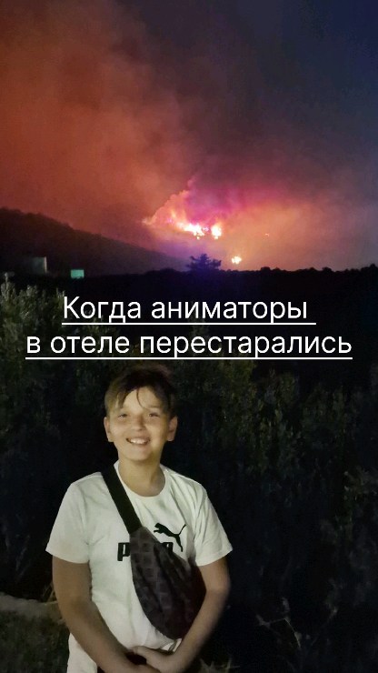 avchumak в LOOKY. . null