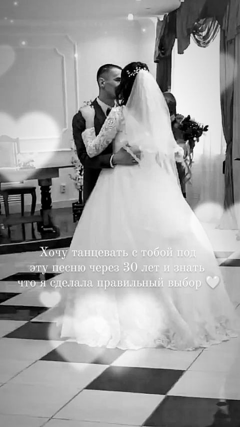 _.lina._1704 в LOOKY. . Ты не только мой муж...