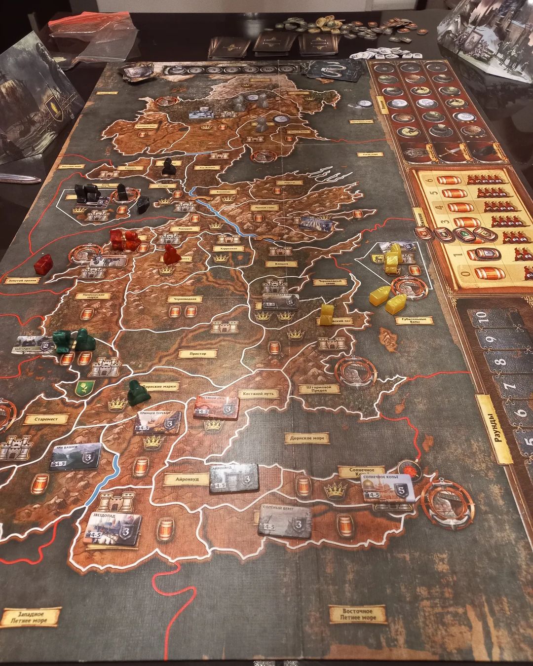 Играем. Game of Тhrons.