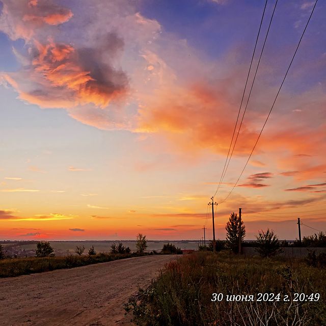 Tash1881 в LOOKY. #like,#liker,#likes,#l4l,#like4like,#likes4likes,#likeforlike,#liketeam,#instamood,#followme,#tagforlikes,#InstaTags4Likes,#instagood,#picoftheday,#photooftheday,#instadaily,#instalike,#instagram,#instagramers,#likesforlikes,#instaday,#instalovers,#instalikers,#instacool,#instapic,#intstaphoto,#insta,#instastyle,#instalove. Какой же сегодня был...