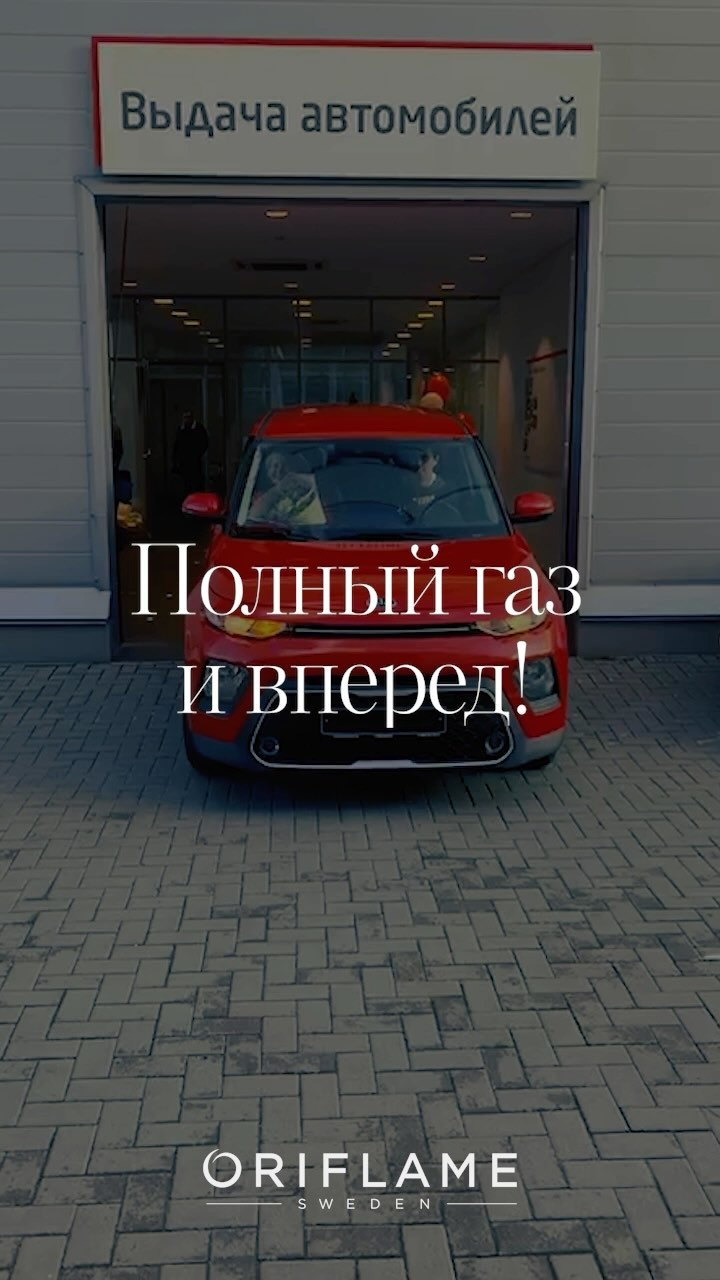 dmitriigorbatko в LOOKY. . Ну что друзья, в Ори...