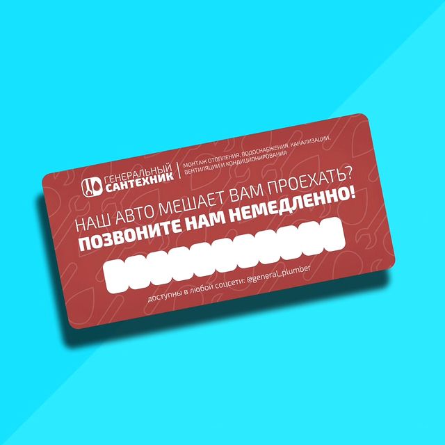 demenspire в LOOKY. #дизайнерростов,#логотип,#фирменный,#айдентика,#полиграфия,#брендинг,#брендирование,#мерч,#демзайнер,#demsigner. Автовизитка 210х100 ...
