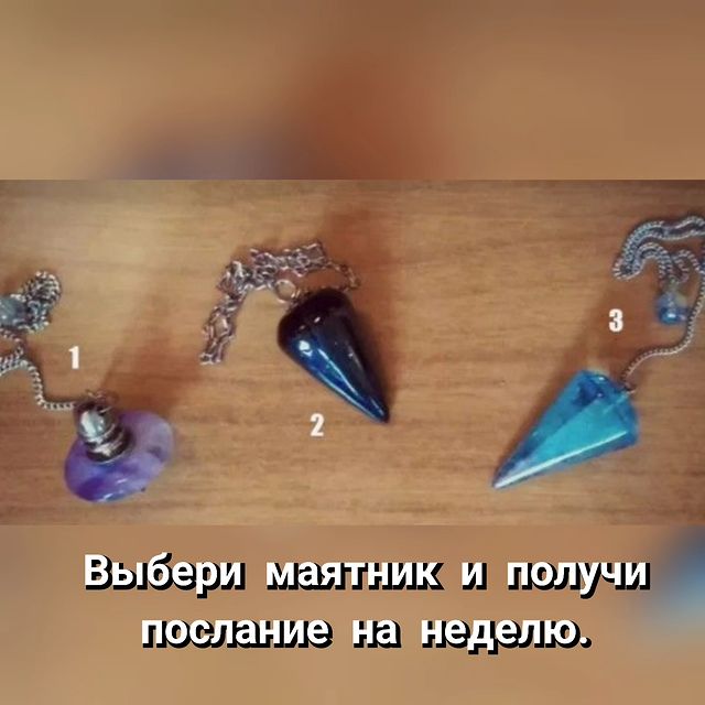 anna_golosh в LOOKY. #послание. Идем в июль. Что нас...