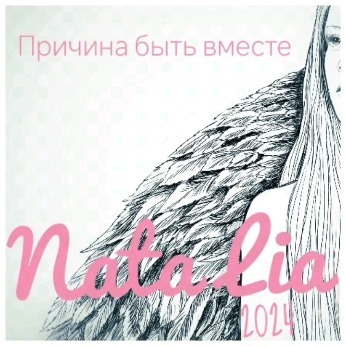 natashulinia177 в LOOKY. #мояпесня#новинкипесен#песниподгитару#песниолюбви. Моя новая песня " ПР...