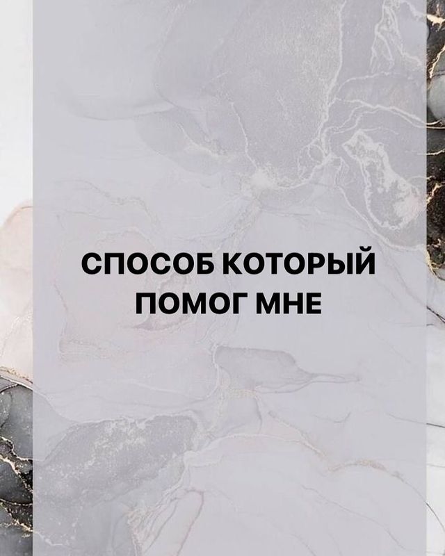 ekaterina__moskalenko в LOOKY. . Все еще с завистью с...