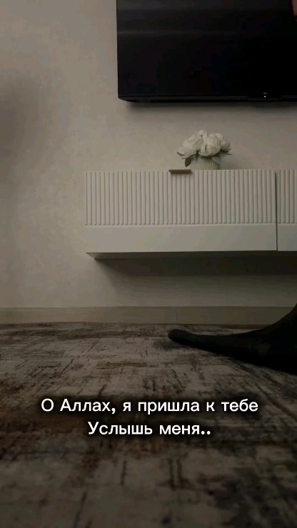 Miss Merry Shukhratovna в LOOKY. . null