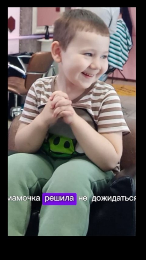 kristar_krnvsk в LOOKY. #детскиестрижки,#детскиепрически,#индивидуальныйподход,#стрижкиКореновск,#hairtatto. Детские стрижки для ...