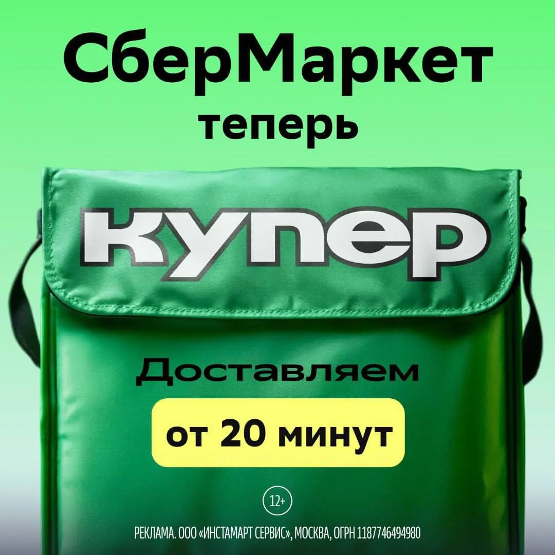 niyaz_latypov в LOOKY — фото 1