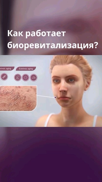 m_cosmetolog.vlg в LOOKY. . null