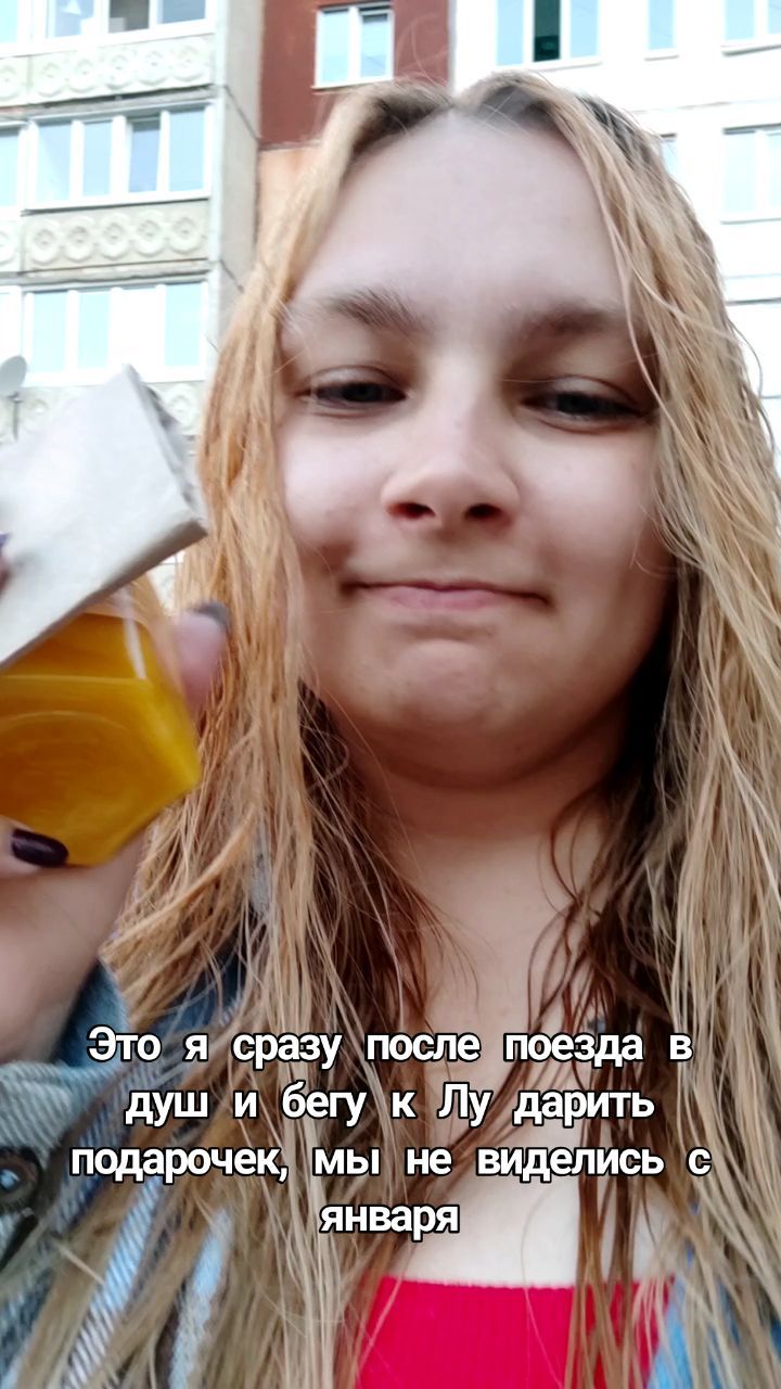 relabook в LOOKY. . null