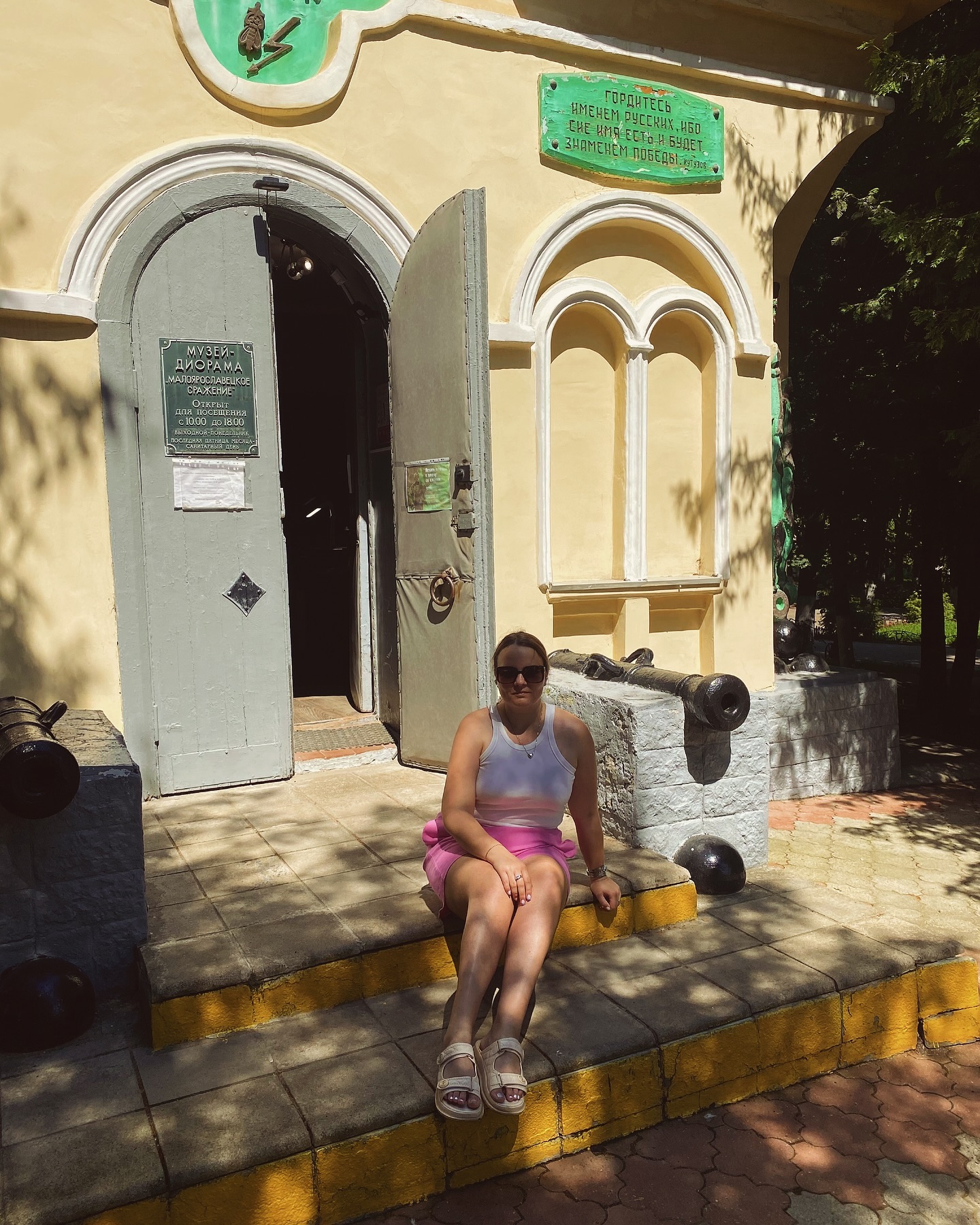 elizabeth_chuvikova в LOOKY. . провинциальный трип ...