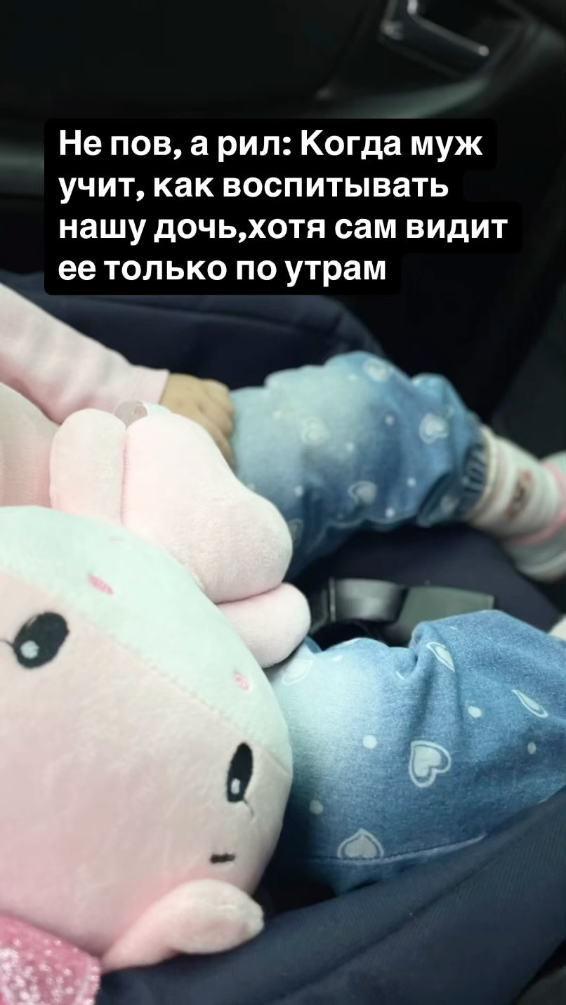 kirilenko_alina_blog в LOOKY. #семья,#отношения,#любовь,#родительство,#дети,#брак,#мужижена,#счастливыеродители,#новоеначало,#вместемысила,#поддержка,#терпение,#трудности. 👶❤️ Жизнь после рож...