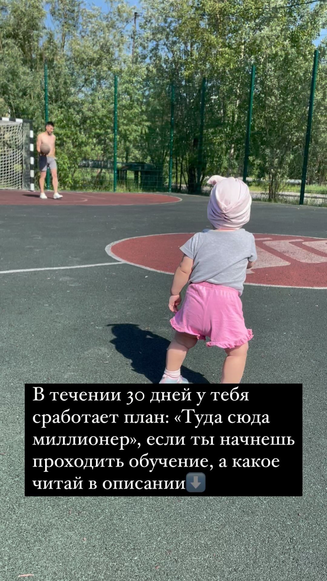 kirilenko_alina_blog в LOOKY. #онлайнкурсы,#обучение,#развитие,#профессия,#эксперт,#карьера,#успех,#онлайн,#дистанционноеобучение,#курсы,#саморазвитие,#знаниесила,#новыйгод,#новоеначало,#изучай. 🔥 Хочешь прокачать ...