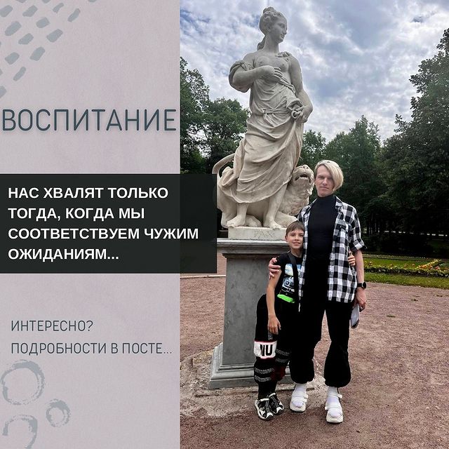 alex_bus_ts в LOOKY. #психология,#таро,#Москва,#личность,#квантоваяпсихология,#обряд,#заговор,#новости,#религия,#бог,#саморазвитие,#вера,#любовь,#знахарка,#заговор,#астрология,#shaman_03_ts,#психолог,#славянство,#msk,#spb. Мы привыкли с детств...