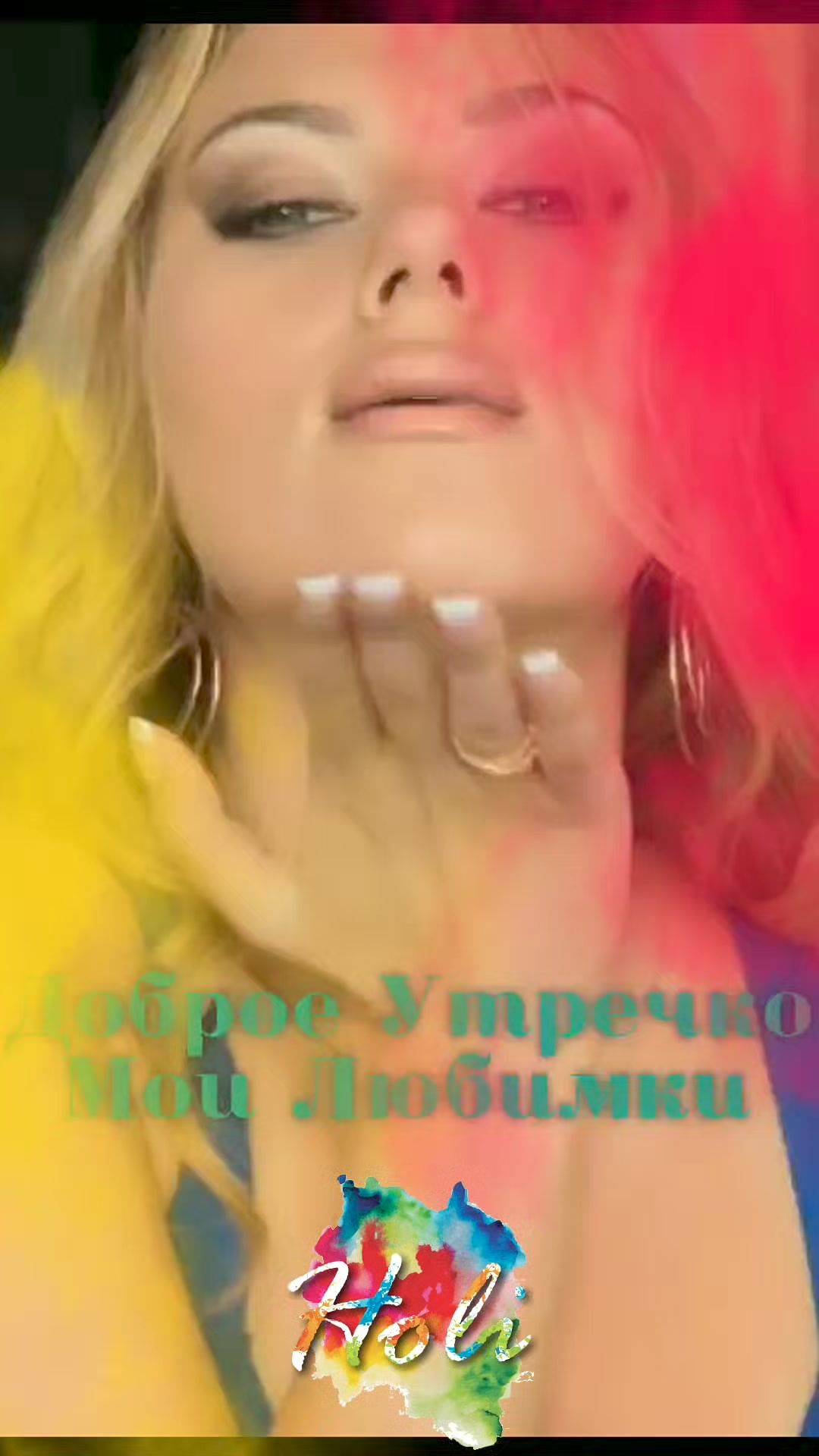 don6900ageev в LOOKY. . Доброго Вам Вторника...