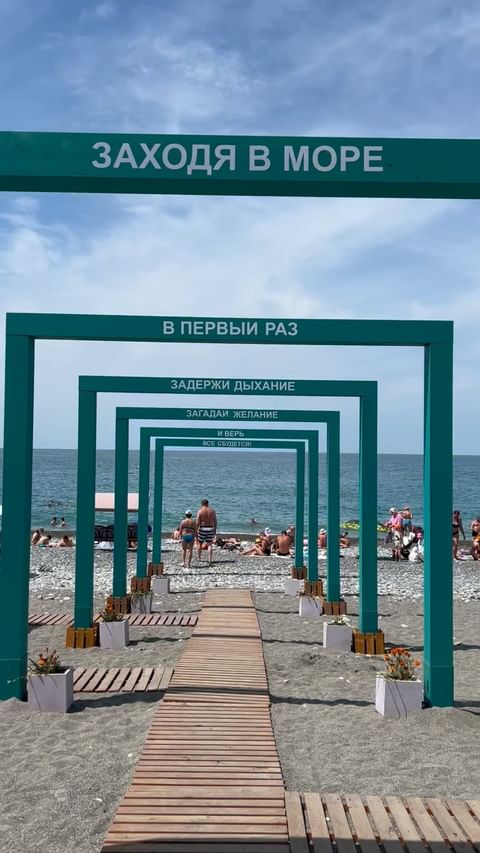 masha_shvetsova7777 в LOOKY. . Онлайн дорожка  для ...