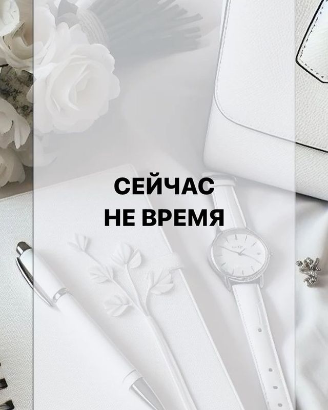 ekaterina__moskalenko в LOOKY. . Немного попозже, чер...