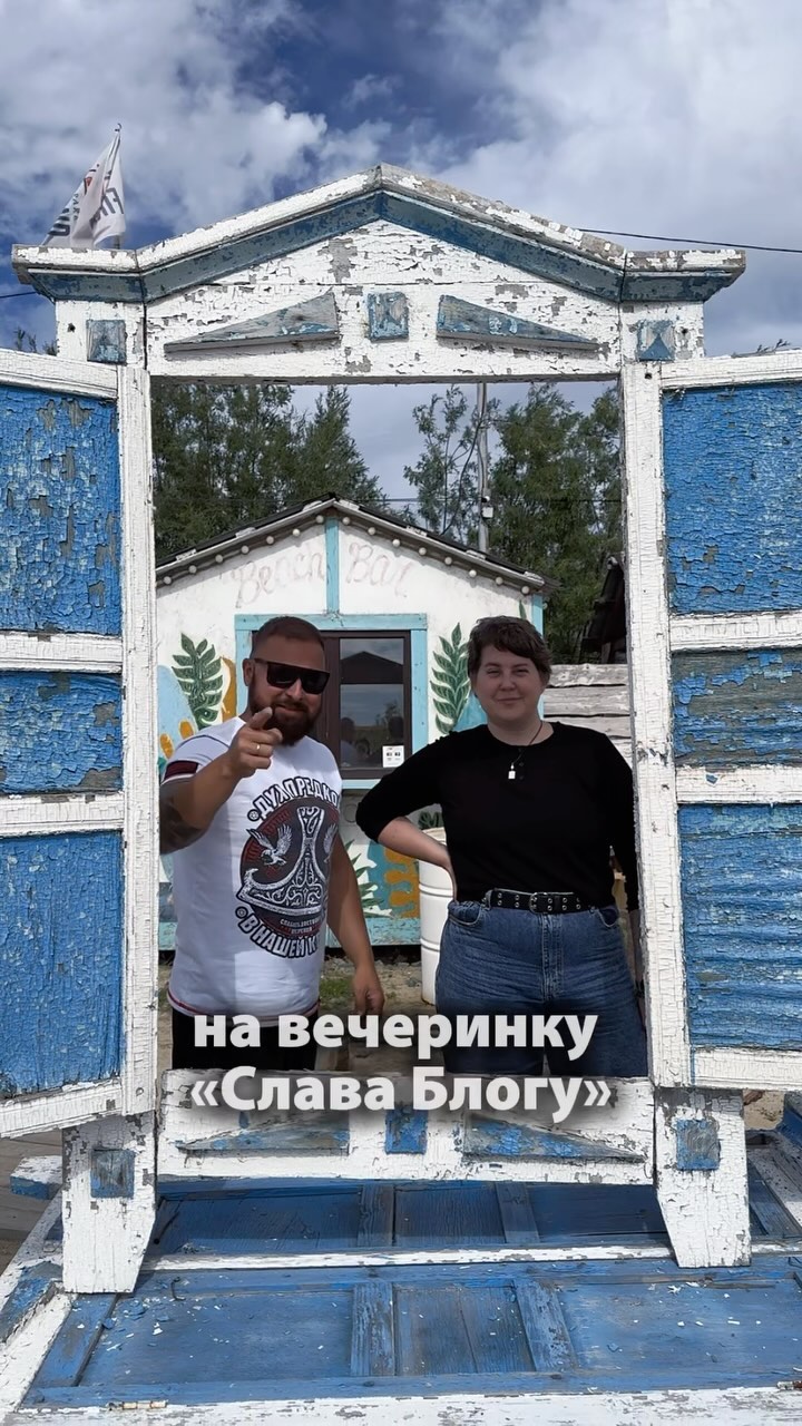 kazakova.blog в LOOKY. . В Ханты-Мансийске пр...