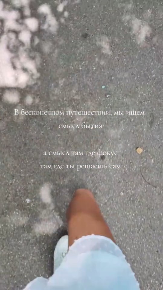 _kitena_ в LOOKY. . Не каждый готов брат...