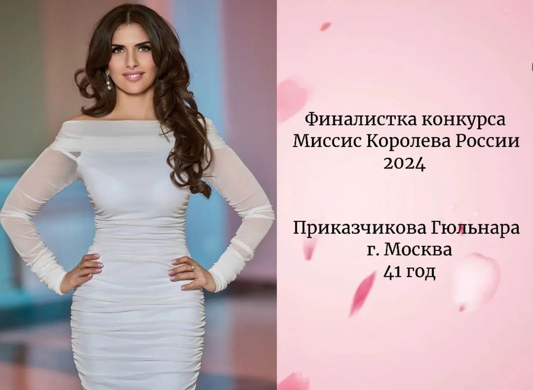 queenrussia_russia в LOOKY — Успей подать заявку и побороться за главную корону Королевы 