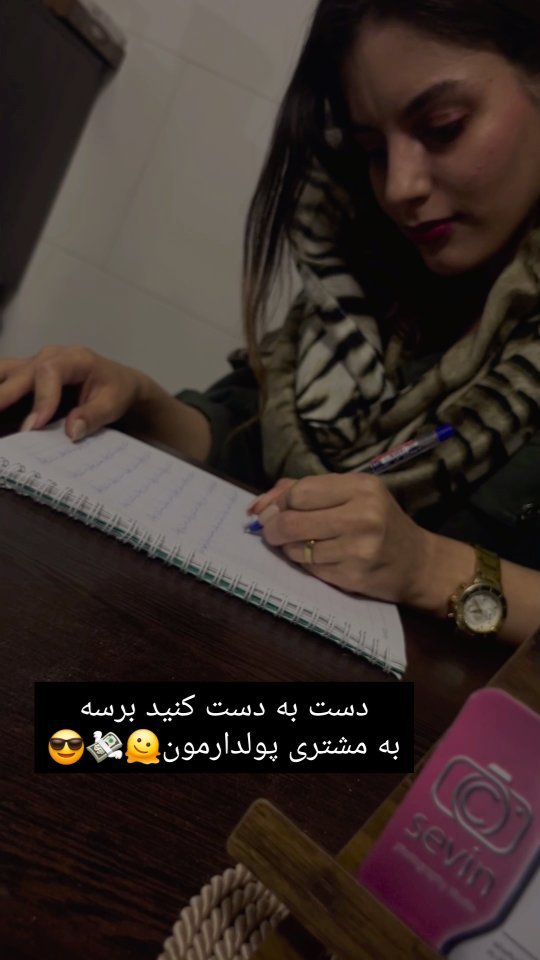 studio.sevin1 в LOOKY. . از این سبک ویدئو ها ...