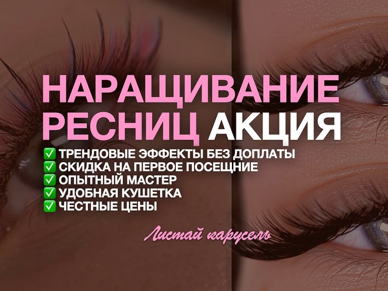 b.dsm.project in LOOKY. . Привет, мы студия во...