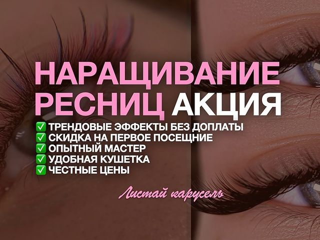 b.dsm.project в LOOKY. . Привет, мы студия во...