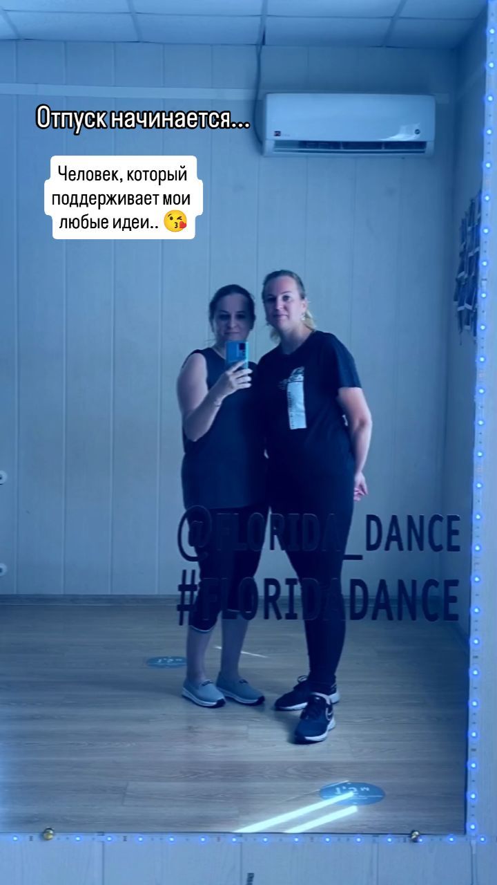 julia_polt в LOOKY. . Отпуск начали активн...