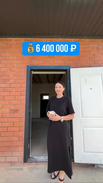 krd.expert in LOOKY. . Дом 105м2 в Нововели...