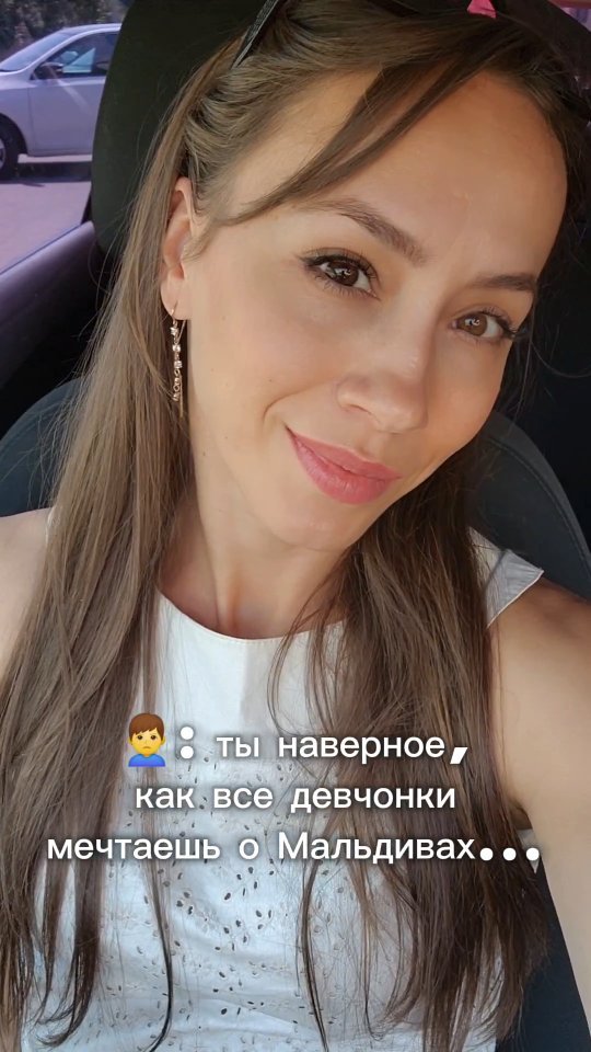 tati_star_mama в LOOKY. . null