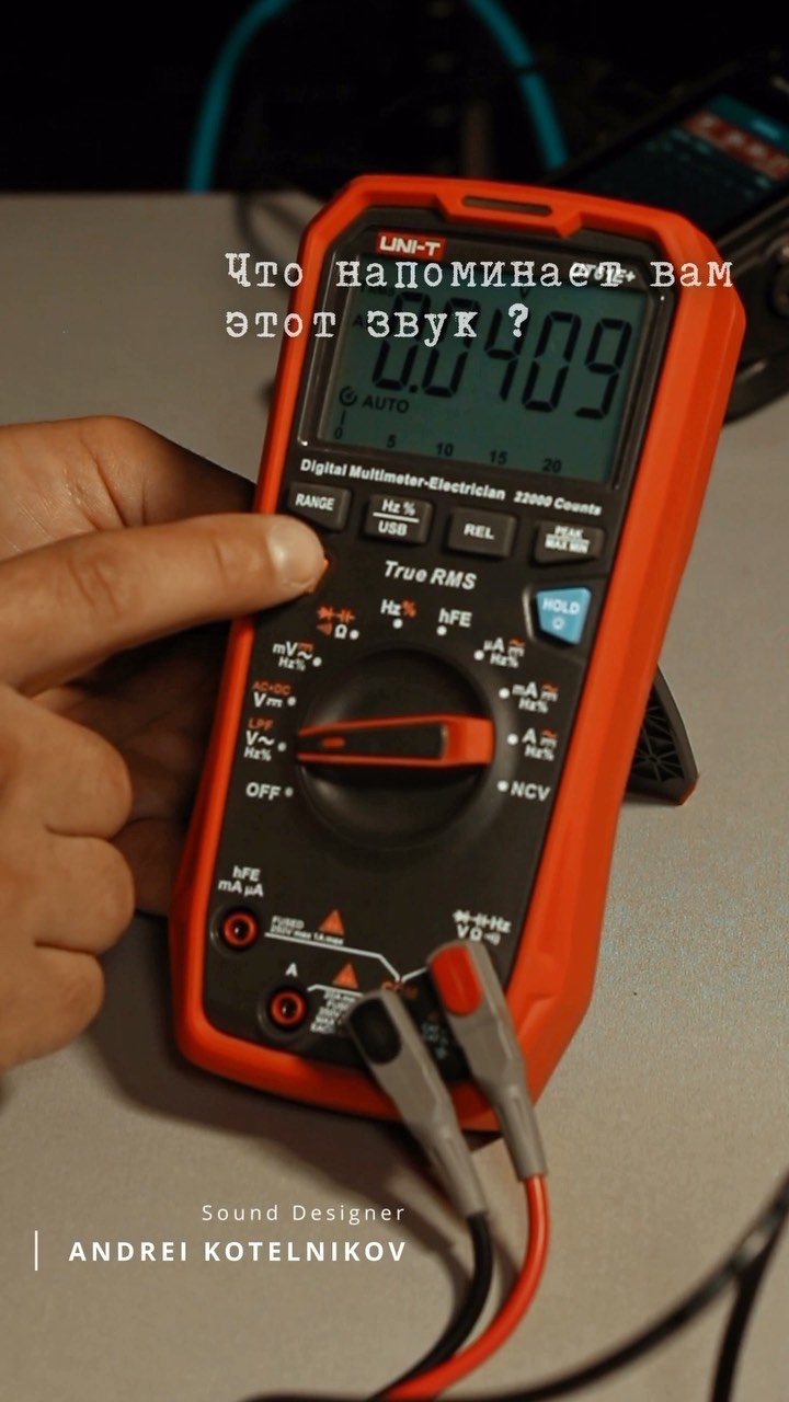 aeternummastering в LOOKY. #sounddesign,#саунддизайн,#cinematic,#fieldrecording,#tascam,#andreikotelnikov,#aeternummastering. 🎧 Pulse sound / Cin...